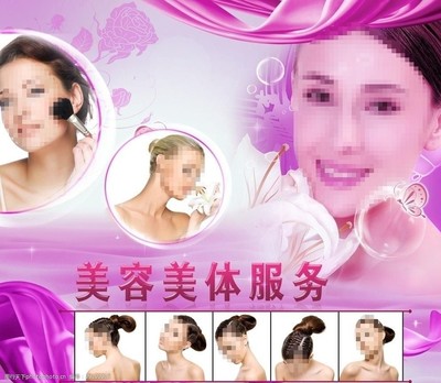 煥發自然之美，悅享專屬呵護——皇家美妍尊寵卡限時啟幕